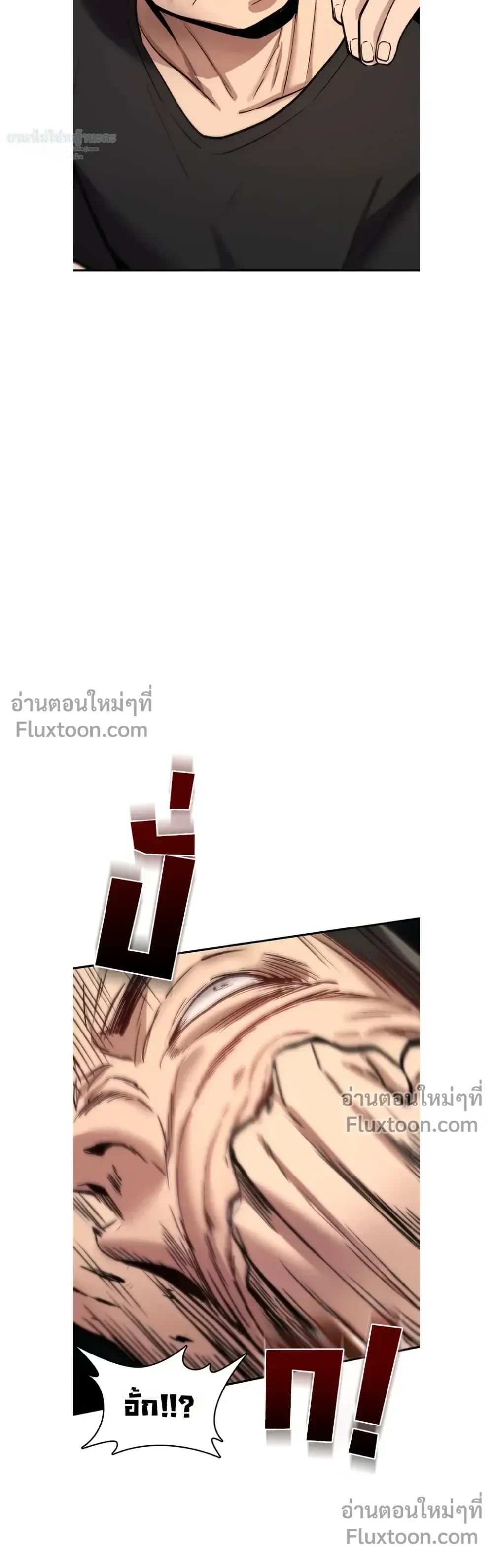 Doujin-Lc- อ่าน โดจิน มังฮวา เกาหลี ญี่ปุ่น จีน แปลไทย It Will Never Break ฉันไม่มีวันยอมแพ้เด็ดขาด! ตอนที่ 1 2 3 4 5 6 7 8 9 10 11 12 13 14 ฟรี ไม่มีโฆษณา อ่าน โดจิน Manhwa เกาหลี ญี่ปุ่น จีน เรามีครบ คัดมาให้เน้นๆ โดจิน 18+ รับประกันความฟินโดย  Doujin Lc