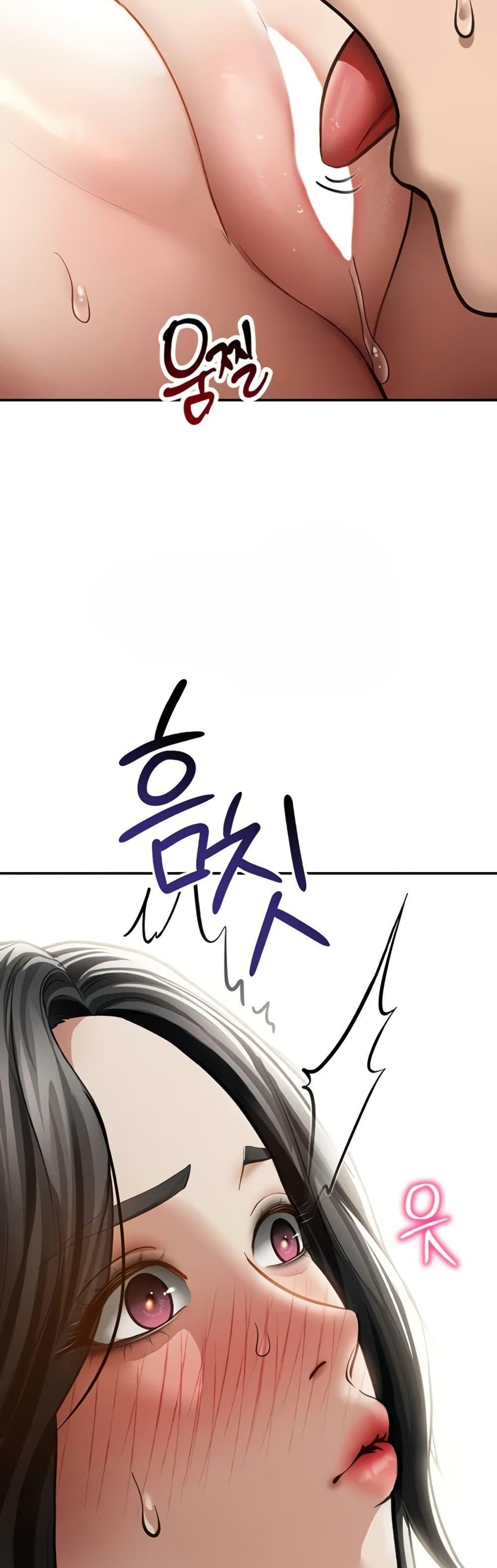 Doujin-Lc- อ่าน โดจิน มังฮวา เกาหลี ญี่ปุ่น จีน แปลไทย My Eyes Now See ตอนที่ 1 2 3 4 5 6 7 8 9 10 11 12 13 14 ฟรี ไม่มีโฆษณา อ่าน โดจิน Manhwa เกาหลี ญี่ปุ่น จีน เรามีครบ คัดมาให้เน้นๆ โดจิน 18+ รับประกันความฟินโดย  Doujin Lc