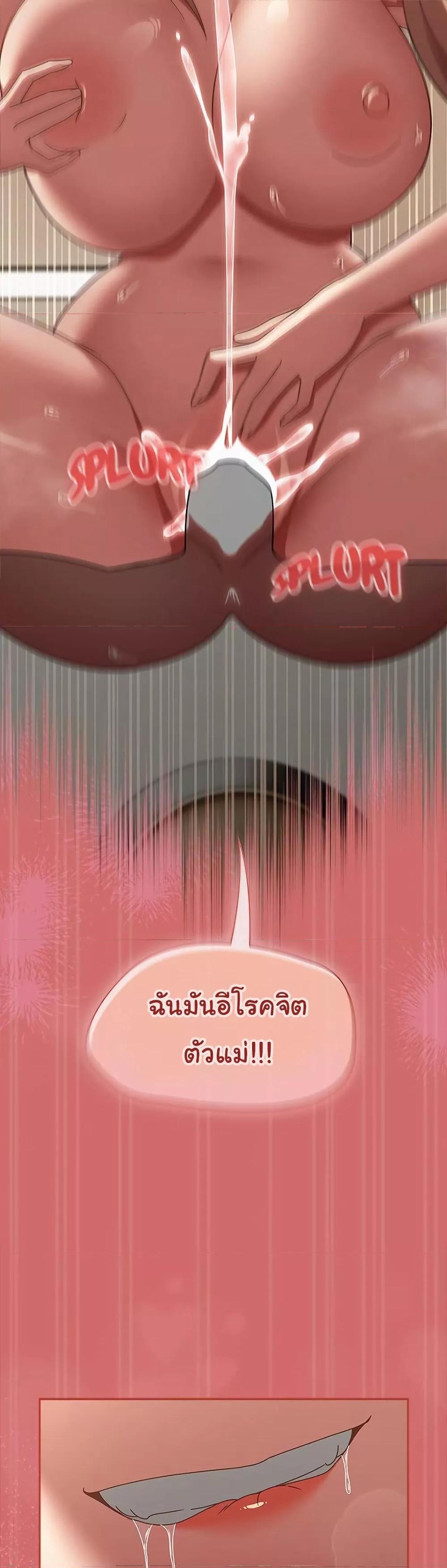 Doujin-Lc- อ่าน โดจิน มังฮวา เกาหลี ญี่ปุ่น จีน แปลไทย Ground and Pound ตอนที่ 1 2 3 4 5 6 7 8 9 10 11 12 13 14 ฟรี ไม่มีโฆษณา อ่าน โดจิน Manhwa เกาหลี ญี่ปุ่น จีน เรามีครบ คัดมาให้เน้นๆ โดจิน 18+ รับประกันความฟินโดย  Doujin Lc