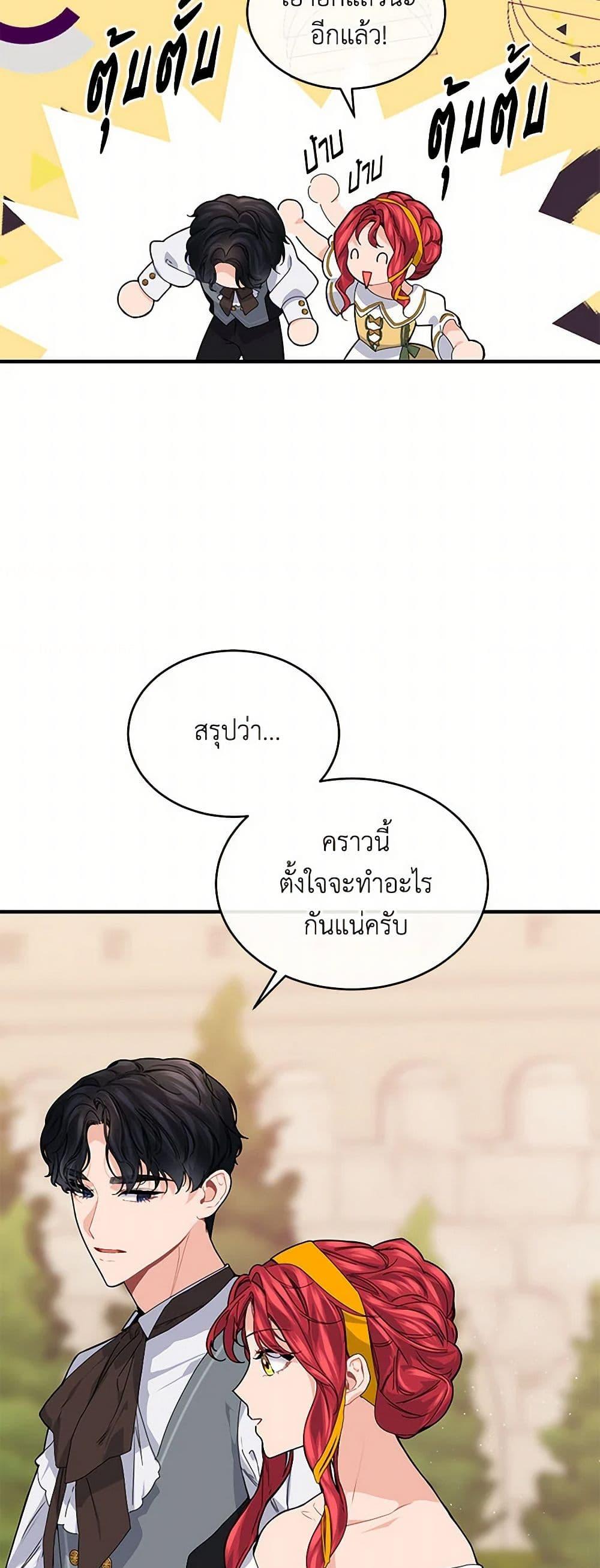 Manga-lc-com อ่านมังงะ อ่านการ์ตูน ออนไลน์ ฟรี The Elegant Sea of Savagery ตอนที่ 1 2 3 4 5 6 7 8 9 10 11 12 13 14 ฟรี ไม่มีโฆษณา Manga-lc - อ่าน มังงะ อ่าน การ์ตูน ออนไลน์ อ่านมังงะ ฟรี