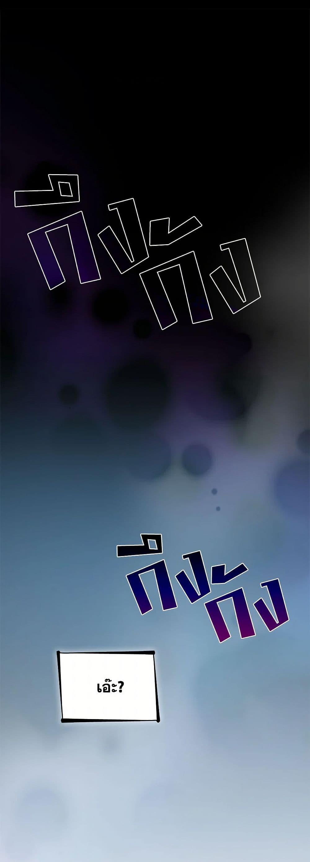 Manga-lc-com อ่านมังงะ อ่านการ์ตูน ออนไลน์ ฟรี Villains Behind the Curtains ตอนที่ 1 2 3 4 5 6 7 8 9 10 11 12 13 14 ฟรี ไม่มีโฆษณา Manga-lc - อ่าน มังงะ อ่าน การ์ตูน ออนไลน์ อ่านมังงะ ฟรี