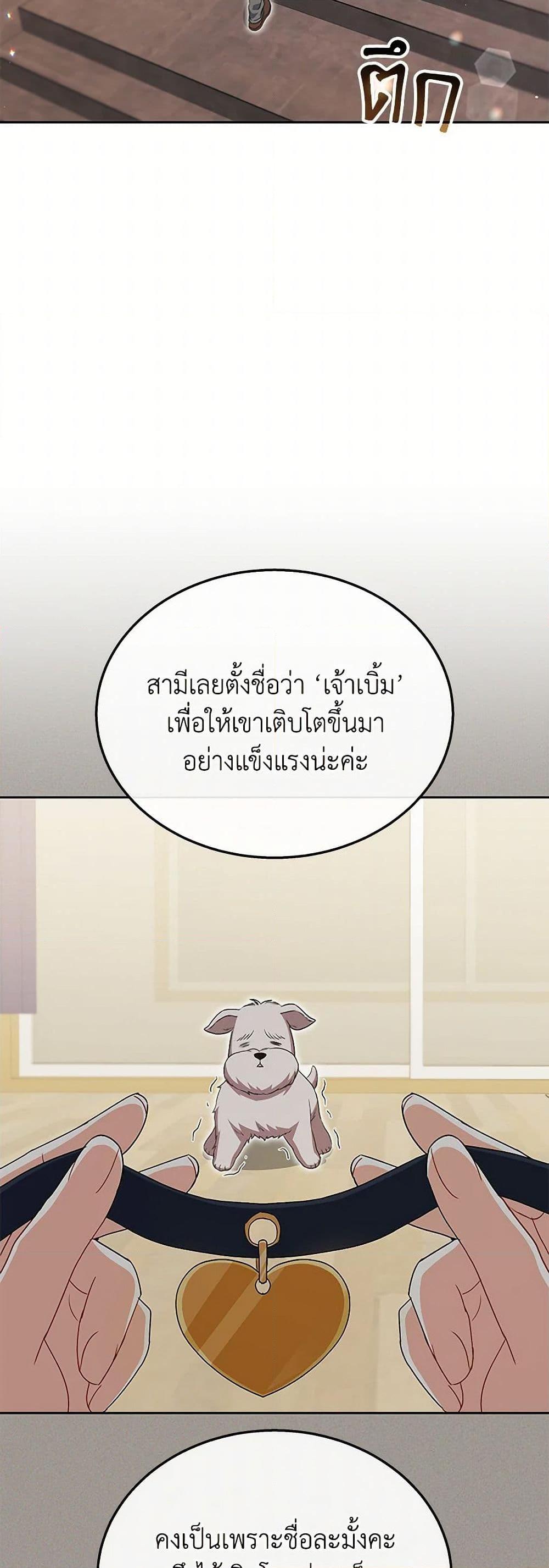 Manga-lc-com อ่านมังงะ อ่านการ์ตูน ออนไลน์ ฟรี Hello! Veterinarian! ตอนที่ 1 2 3 4 5 6 7 8 9 10 11 12 13 14 ฟรี ไม่มีโฆษณา Manga-lc - อ่าน มังงะ อ่าน การ์ตูน ออนไลน์ อ่านมังงะ ฟรี