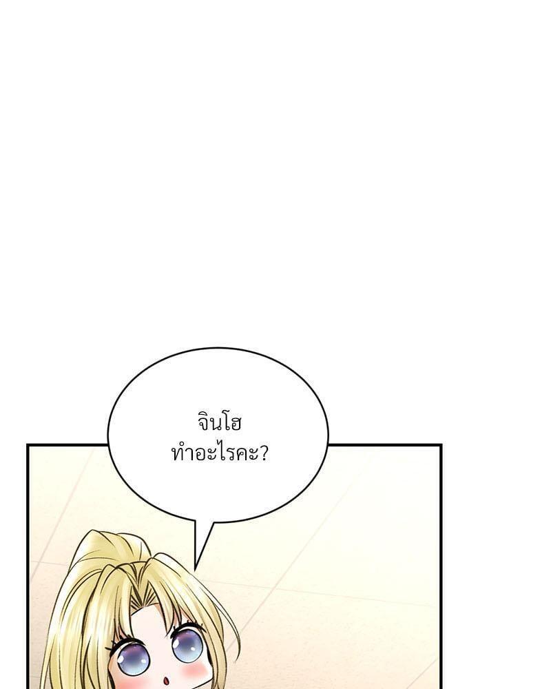 Doujin-Lc- อ่าน โดจิน มังฮวา เกาหลี ญี่ปุ่น จีน แปลไทย Herbal Love Story ตอนที่ 1 2 3 4 5 6 7 8 9 10 11 12 13 14 ฟรี ไม่มีโฆษณา อ่าน โดจิน Manhwa เกาหลี ญี่ปุ่น จีน เรามีครบ คัดมาให้เน้นๆ โดจิน 18+ รับประกันความฟินโดย  Doujin Lc