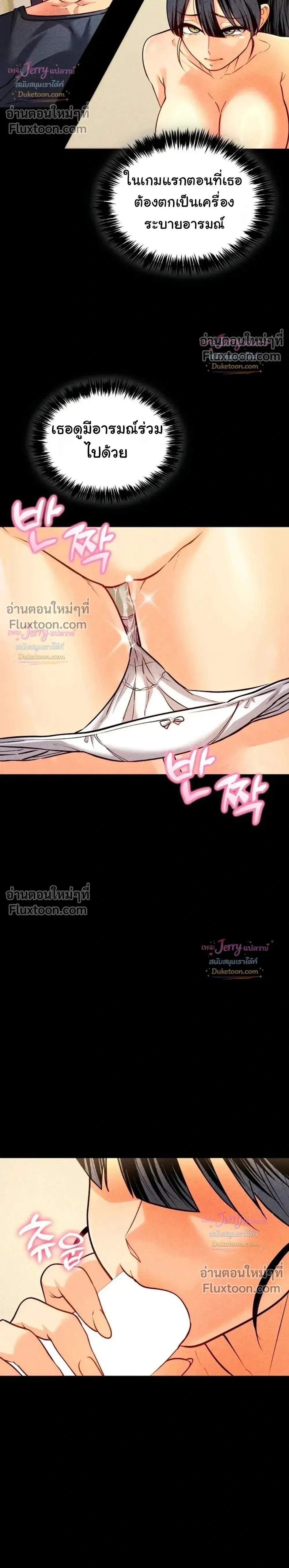 Doujin-Lc- อ่าน โดจิน มังฮวา เกาหลี ญี่ปุ่น จีน แปลไทย A Billion Dollar Girlfriend บททดสอบรัก เกมพันล้าน ตอนที่ 1 2 3 4 5 6 7 8 9 10 11 12 13 14 ฟรี ไม่มีโฆษณา อ่าน โดจิน Manhwa เกาหลี ญี่ปุ่น จีน เรามีครบ คัดมาให้เน้นๆ โดจิน 18+ รับประกันความฟินโดย  Doujin Lc
