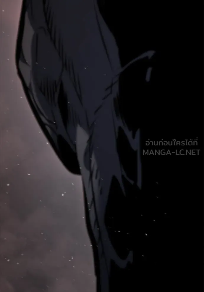โกดังลับหลังโลกแตก ตอนที่ 39 รูปที่ 94