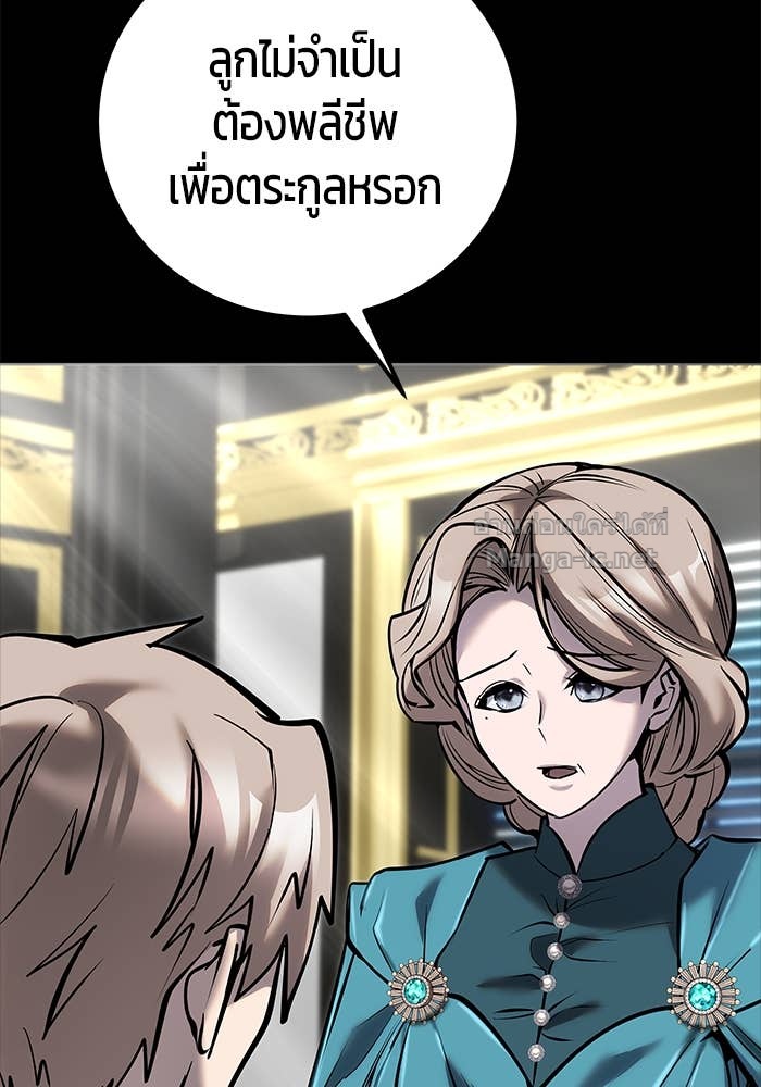 Doujin-Lc- อ่าน โดจิน มังฮวา เกาหลี ญี่ปุ่น จีน แปลไทย แกร่งเกินผู้กล้า แต่ซ่าไม่ได้ ตอนที่ 1 2 3 4 5 6 7 8 9 10 11 12 13 14 ฟรี ไม่มีโฆษณา อ่าน โดจิน Manhwa เกาหลี ญี่ปุ่น จีน เรามีครบ คัดมาให้เน้นๆ โดจิน 18+ รับประกันความฟินโดย Doujin Lc