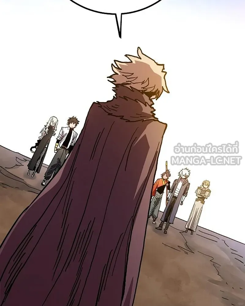 Player ตอนที่ 208 รูปที่ 159