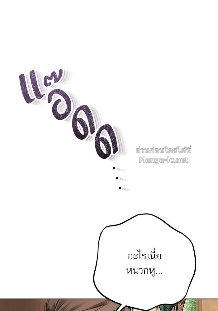 Doujin-Lc- อ่าน โดจิน มังฮวา เกาหลี ญี่ปุ่น จีน แปลไทย ผมเป็นหนุ่มรับใช้ค่ะ ตอนที่ 1 2 3 4 5 6 7 8 9 10 11 12 13 14 ฟรี ไม่มีโฆษณา อ่าน โดจิน Manhwa เกาหลี ญี่ปุ่น จีน เรามีครบ คัดมาให้เน้นๆ โดจิน 18+ รับประกันความฟินโดย Doujin Lc