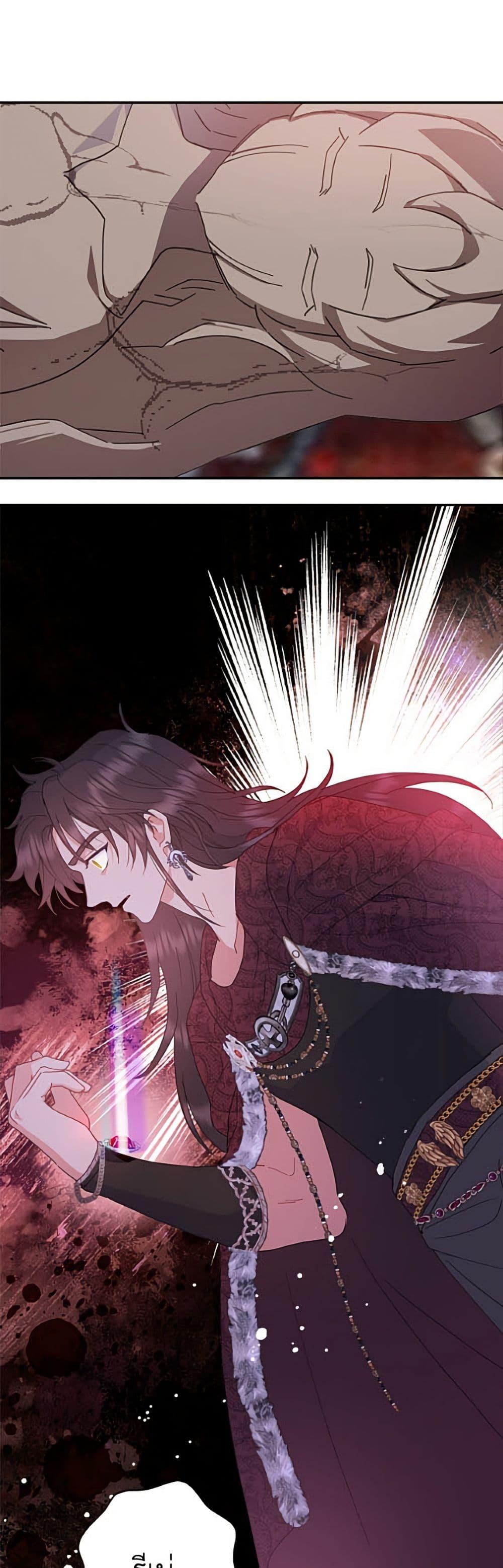 Manga-lc-com อ่านมังงะ อ่านการ์ตูน ออนไลน์ ฟรี Forget My Husband, I’ll Go Make Money ตอนที่ 1 2 3 4 5 6 7 8 9 10 11 12 13 14 ฟรี ไม่มีโฆษณา Manga-lc - อ่าน มังงะ อ่าน การ์ตูน ออนไลน์ อ่านมังงะ ฟรี