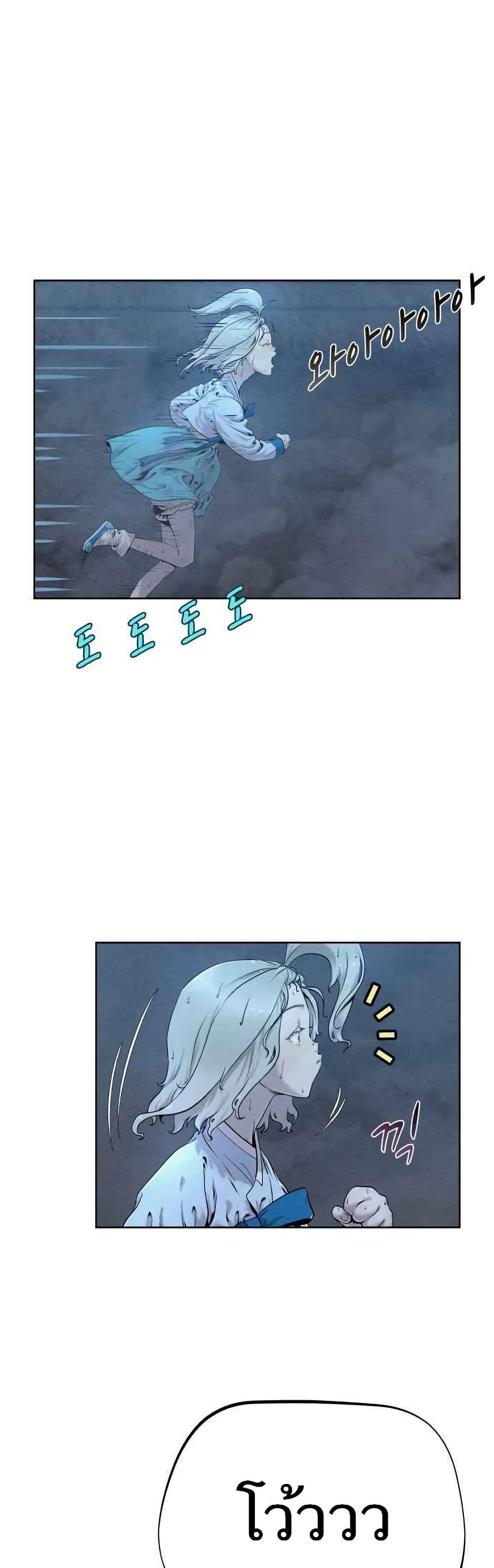 Manga-lc-com อ่านมังงะ อ่านการ์ตูน ออนไลน์ ฟรี Spirit Hunter ตอนที่ 1 2 3 4 5 6 7 8 9 10 11 12 13 14 ฟรี ไม่มีโฆษณา Manga-lc - อ่าน มังงะ อ่าน การ์ตูน ออนไลน์ อ่านมังงะ ฟรี