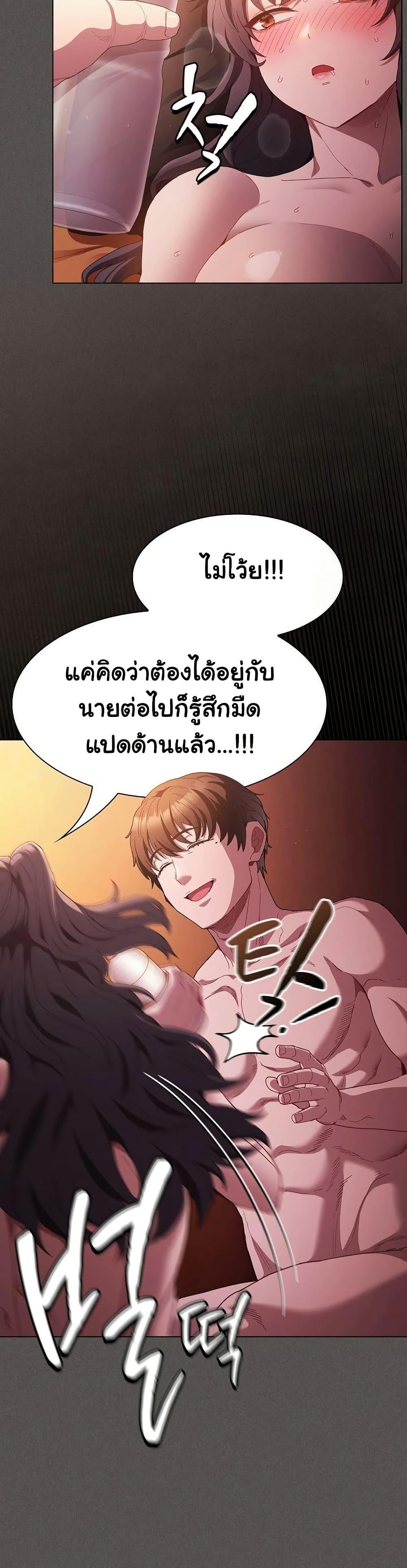 Doujin-Lc- อ่าน โดจิน มังฮวา เกาหลี ญี่ปุ่น จีน แปลไทย Believe Me! I Offer ตอนที่ 1 2 3 4 5 6 7 8 9 10 11 12 13 14 ฟรี ไม่มีโฆษณา อ่าน โดจิน Manhwa เกาหลี ญี่ปุ่น จีน เรามีครบ คัดมาให้เน้นๆ โดจิน 18+ รับประกันความฟินโดย  Doujin Lc