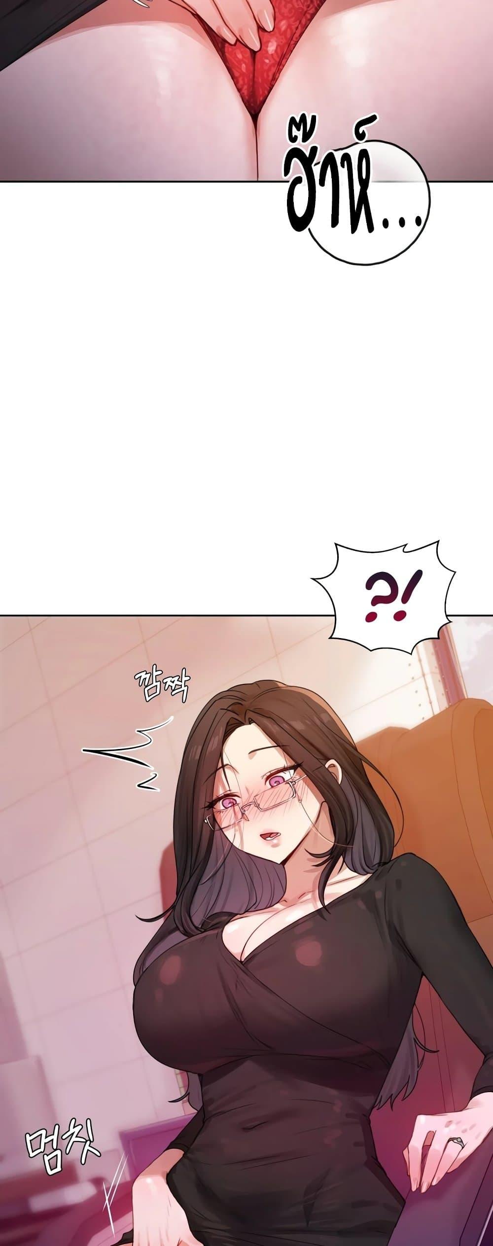Doujin-Lc- อ่าน โดจิน มังฮวา เกาหลี ญี่ปุ่น จีน แปลไทย The Professor’s Secret ตอนที่ 1 2 3 4 5 6 7 8 9 10 11 12 13 14 ฟรี ไม่มีโฆษณา อ่าน โดจิน Manhwa เกาหลี ญี่ปุ่น จีน เรามีครบ คัดมาให้เน้นๆ โดจิน 18+ รับประกันความฟินโดย  Doujin Lc