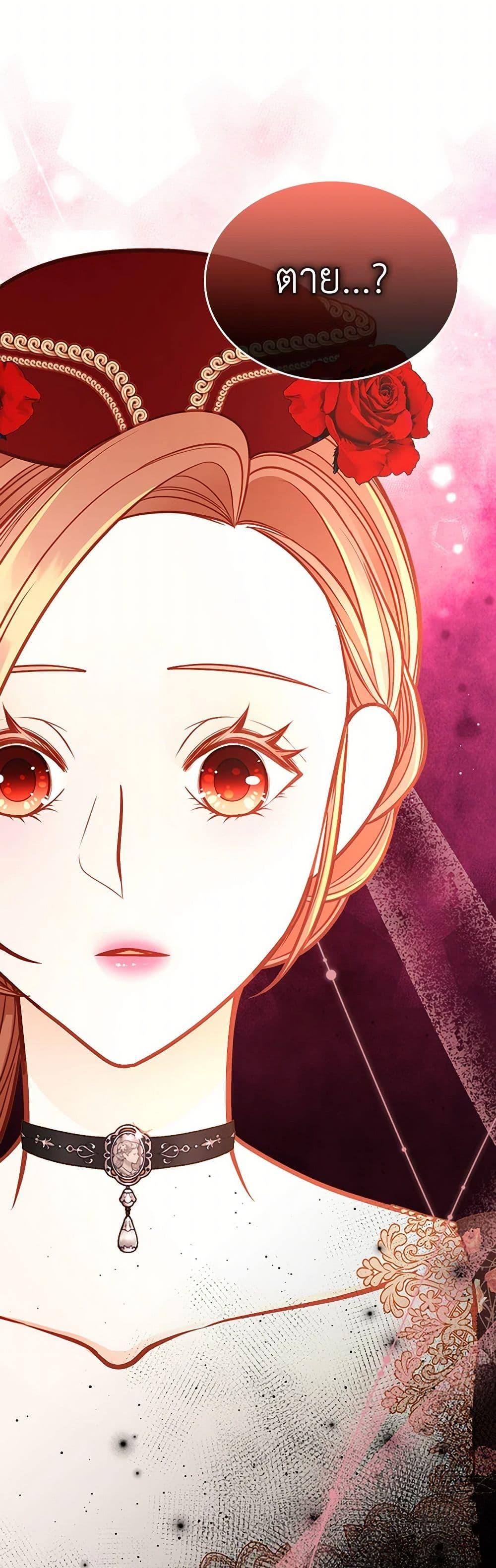 Manga-lc-com อ่านมังงะ อ่านการ์ตูน ออนไลน์ ฟรี The Duchess’s Secret Dressing Room ตอนที่ 1 2 3 4 5 6 7 8 9 10 11 12 13 14 ฟรี ไม่มีโฆษณา Manga-lc - อ่าน มังงะ อ่าน การ์ตูน ออนไลน์ อ่านมังงะ ฟรี