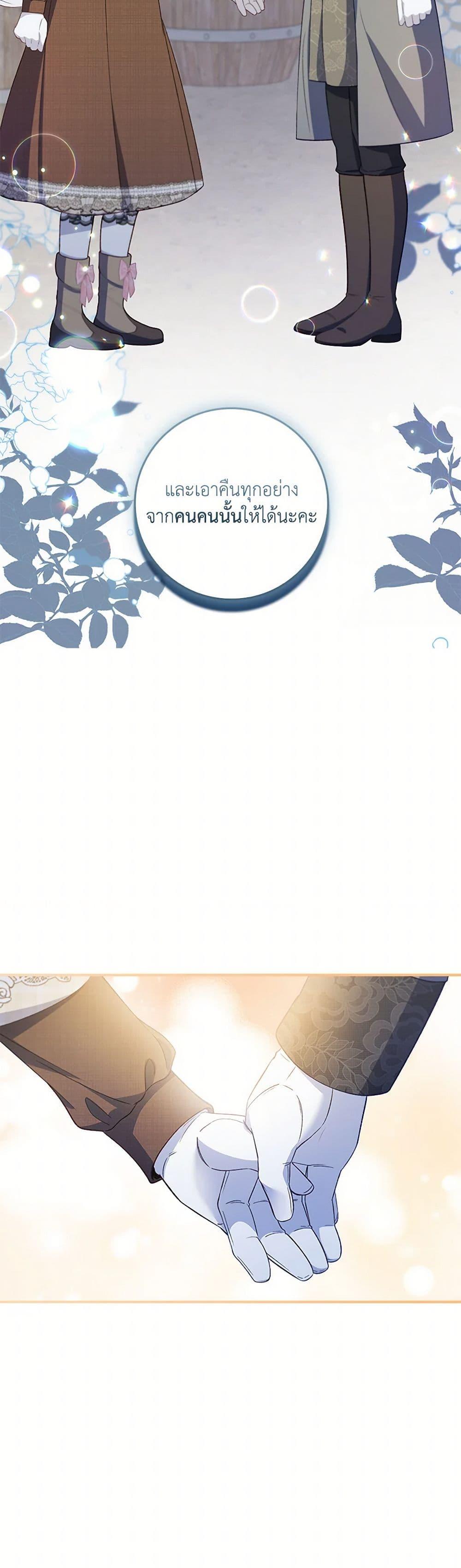 Manga-lc-com อ่านมังงะ อ่านการ์ตูน ออนไลน์ ฟรี Fakes Don’t Want To Be Real ตอนที่ 1 2 3 4 5 6 7 8 9 10 11 12 13 14 ฟรี ไม่มีโฆษณา Manga-lc - อ่าน มังงะ อ่าน การ์ตูน ออนไลน์ อ่านมังงะ ฟรี