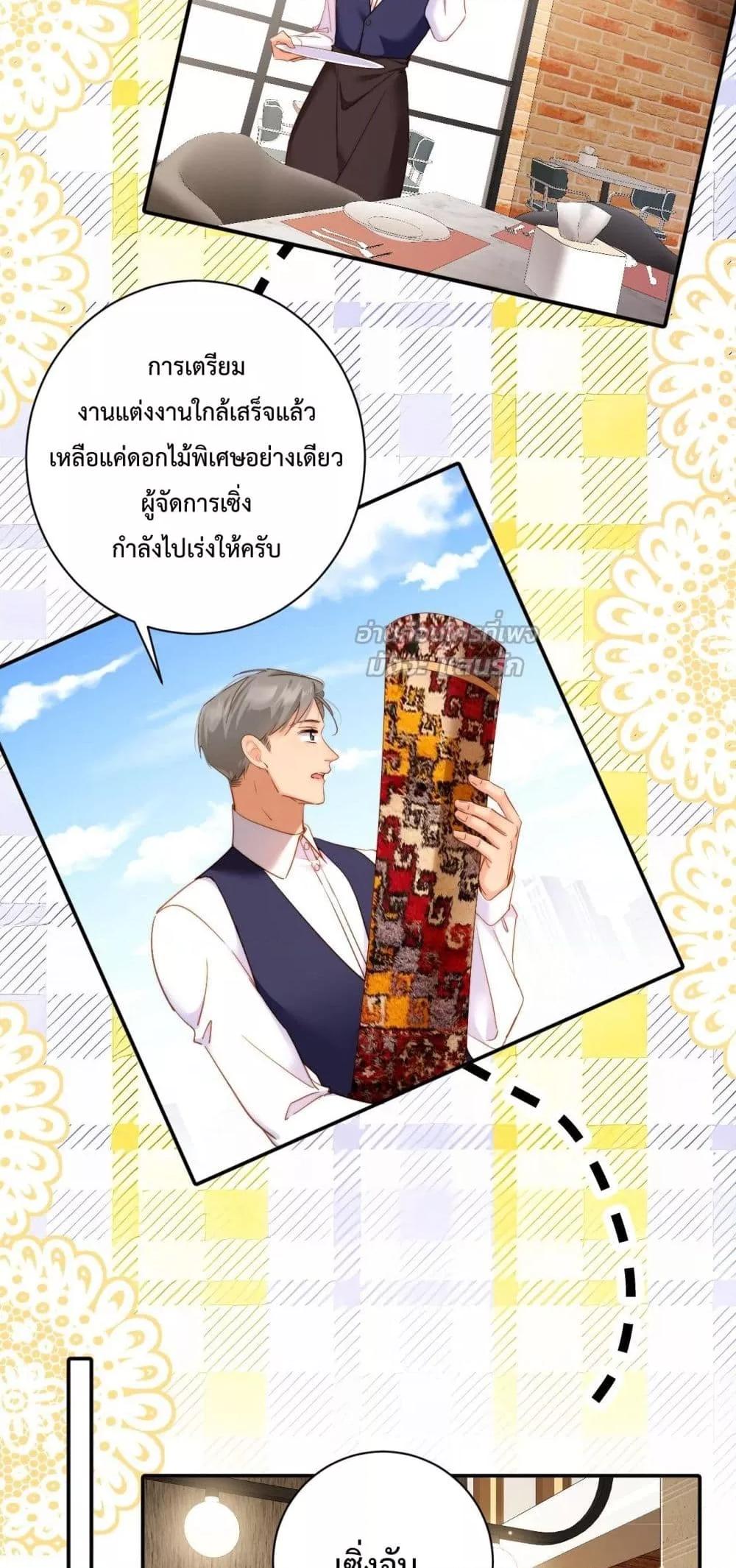 Manga-lc-com อ่านมังงะ อ่านการ์ตูน ออนไลน์ ฟรี IGotACuteKi ตอนที่ 1 2 3 4 5 6 7 8 9 10 11 12 13 14 ฟรี ไม่มีโฆษณา Manga-lc - อ่าน มังงะ อ่าน การ์ตูน ออนไลน์ อ่านมังงะ ฟรี