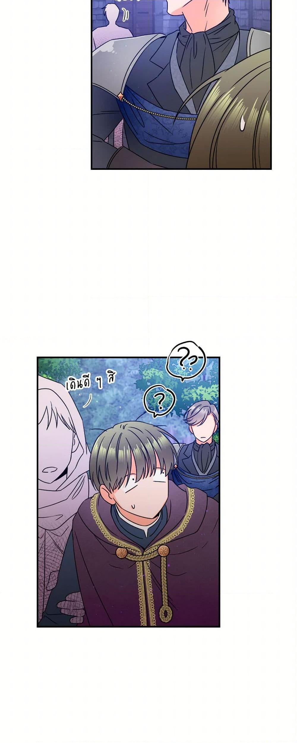 Manga-lc-com อ่านมังงะ อ่านการ์ตูน ออนไลน์ ฟรี Lady Baby ตอนที่ 1 2 3 4 5 6 7 8 9 10 11 12 13 14 ฟรี ไม่มีโฆษณา Manga-lc - อ่าน มังงะ อ่าน การ์ตูน ออนไลน์ อ่านมังงะ ฟรี