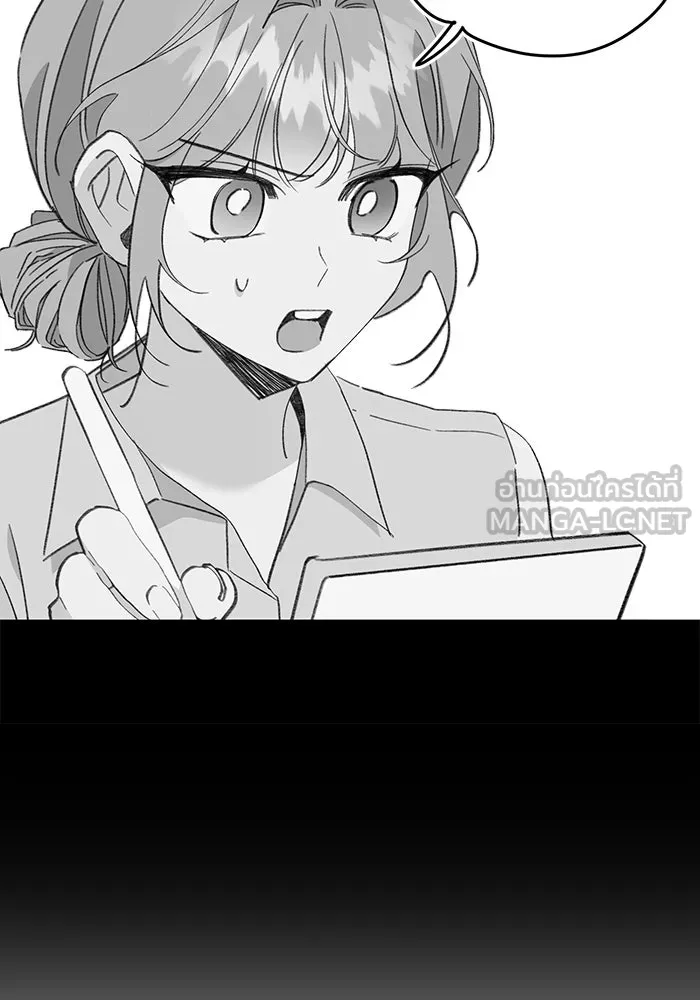 รักน้ำ รักปลา รักเธอนะ ตอนที่ 48 ปลาออกผจญภัย รูปที่ 54