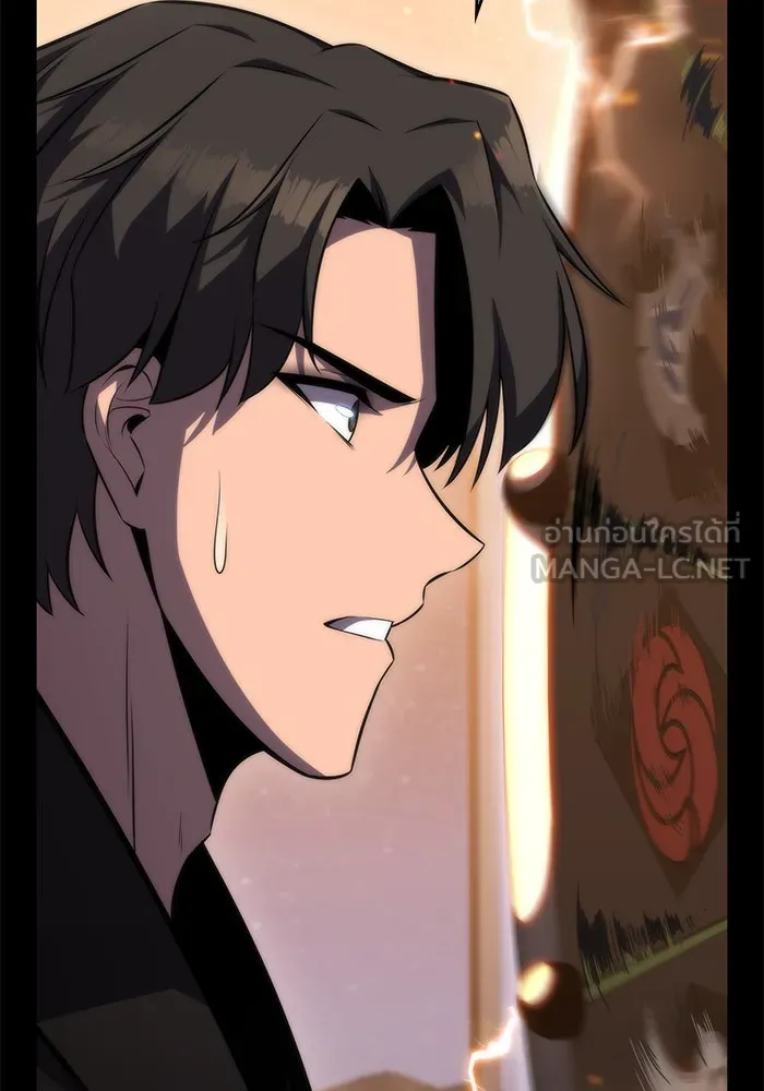 ผู้เล่นหน้าใหม่เลเวลแมกซ์ ตอนที่ 57 หอสมุดเวทมนตร์ รูปที่ 141