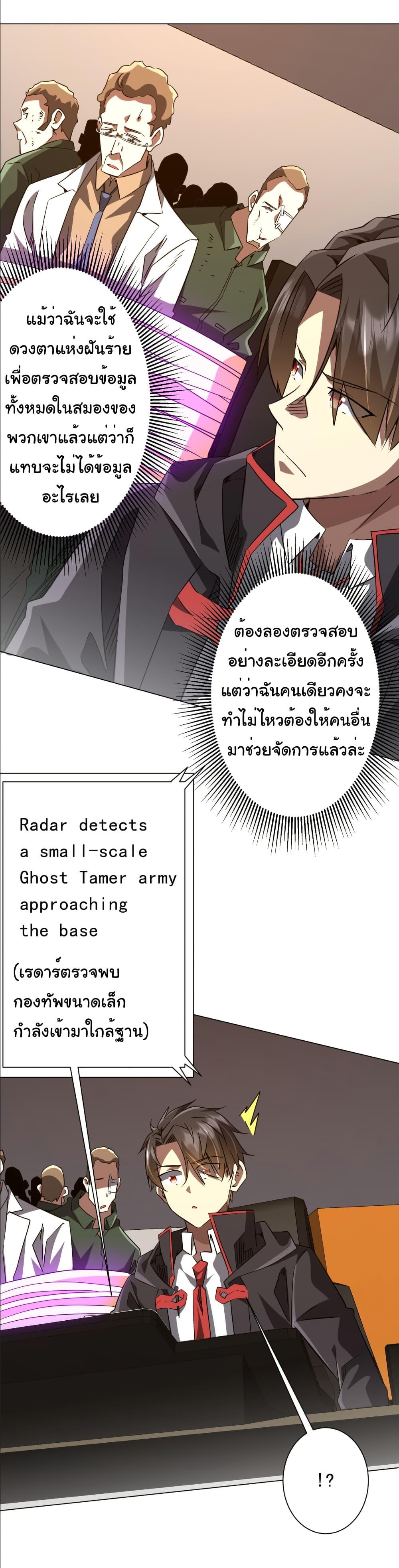 Manga-lc-com อ่านมังงะ อ่านการ์ตูน ออนไลน์ ฟรี Start with Trillions of Coins ตอนที่ 1 2 3 4 5 6 7 8 9 10 11 12 13 14 ฟรี ไม่มีโฆษณา Manga-lc - อ่าน มังงะ อ่าน การ์ตูน ออนไลน์ อ่านมังงะ ฟรี