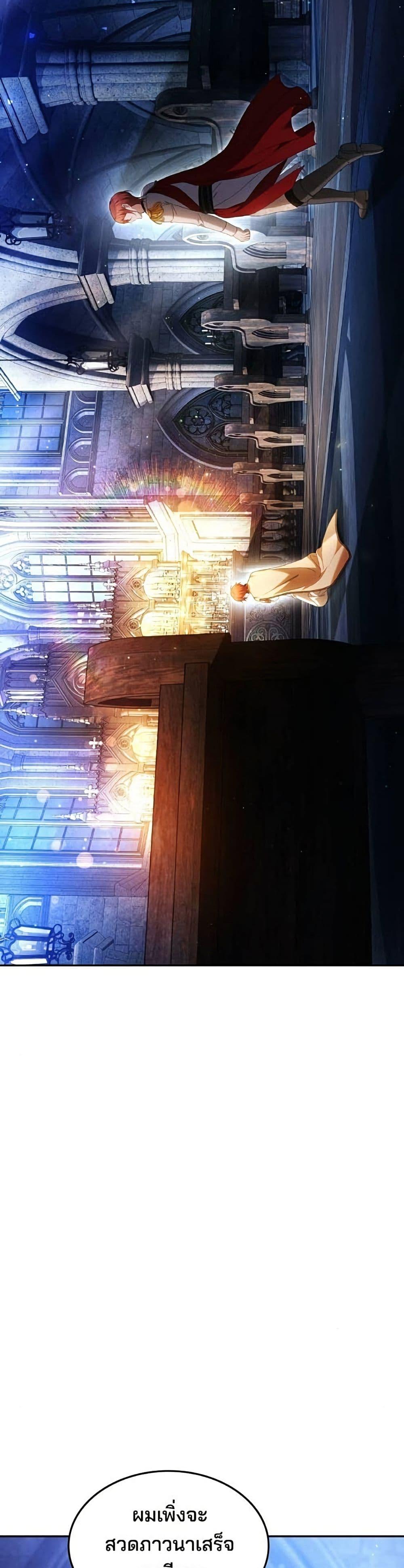 Manga-lc-com อ่านมังงะ อ่านการ์ตูน ออนไลน์ ฟรี The Reason Why the Villainess Picked up a Sword ตอนที่ 1 2 3 4 5 6 7 8 9 10 11 12 13 14 ฟรี ไม่มีโฆษณา Manga-lc - อ่าน มังงะ อ่าน การ์ตูน ออนไลน์ อ่านมังงะ ฟรี
