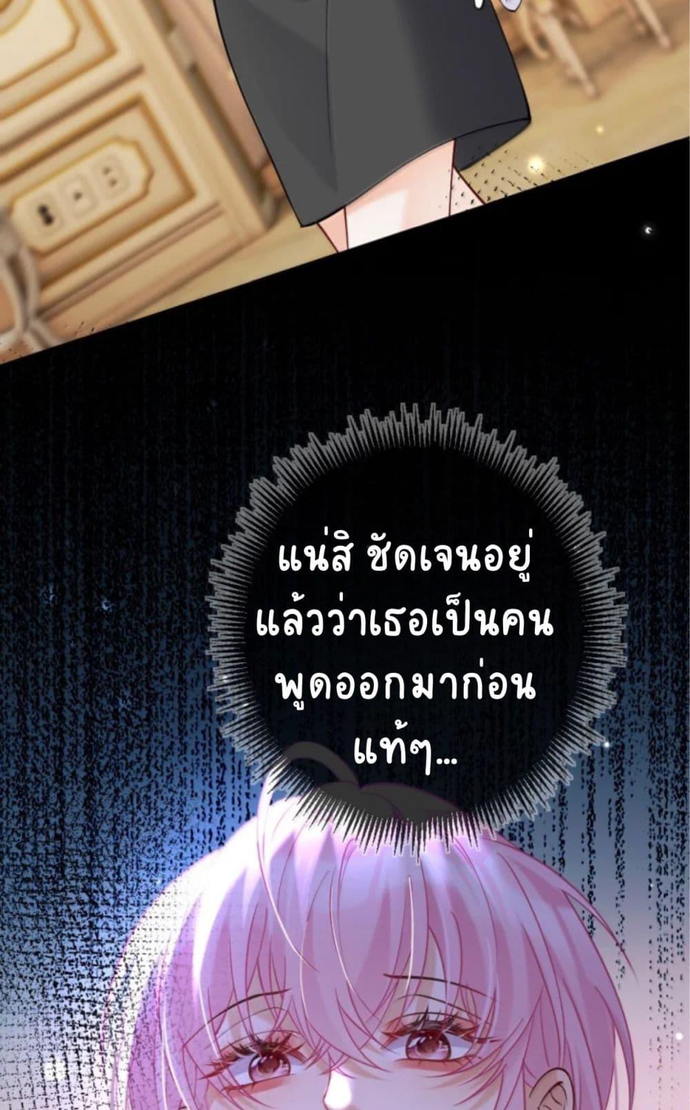 Manga-lc-com อ่านมังงะ อ่านการ์ตูน ออนไลน์ ฟรี Black Moonlight Heroine Always Wants to Mark Me ตอนที่ 1 2 3 4 5 6 7 8 9 10 11 12 13 14 ฟรี ไม่มีโฆษณา Manga-lc - อ่าน มังงะ อ่าน การ์ตูน ออนไลน์ อ่านมังงะ ฟรี