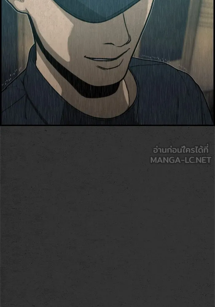 ตกศพสยอง ตอนที่ 8 รูปที่ 51