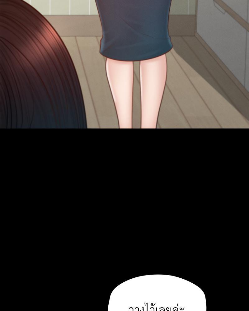 Doujin-Lc- อ่าน โดจิน มังฮวา เกาหลี ญี่ปุ่น จีน แปลไทย sweet home ตอนที่ 1 2 3 4 5 6 7 8 9 10 11 12 13 14 ฟรี ไม่มีโฆษณา อ่าน โดจิน Manhwa เกาหลี ญี่ปุ่น จีน เรามีครบ คัดมาให้เน้นๆ โดจิน 18+ รับประกันความฟินโดย  Doujin Lc