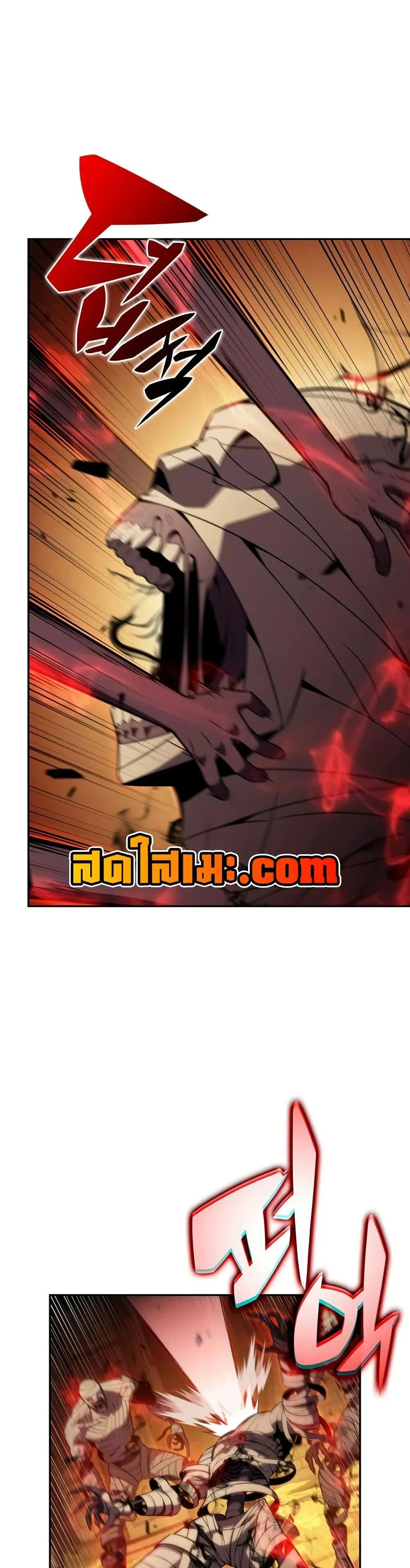 The Regressed Son of a Duke is an Assassin ตอนที่ ตอนที่ 131 รูปที่ 40