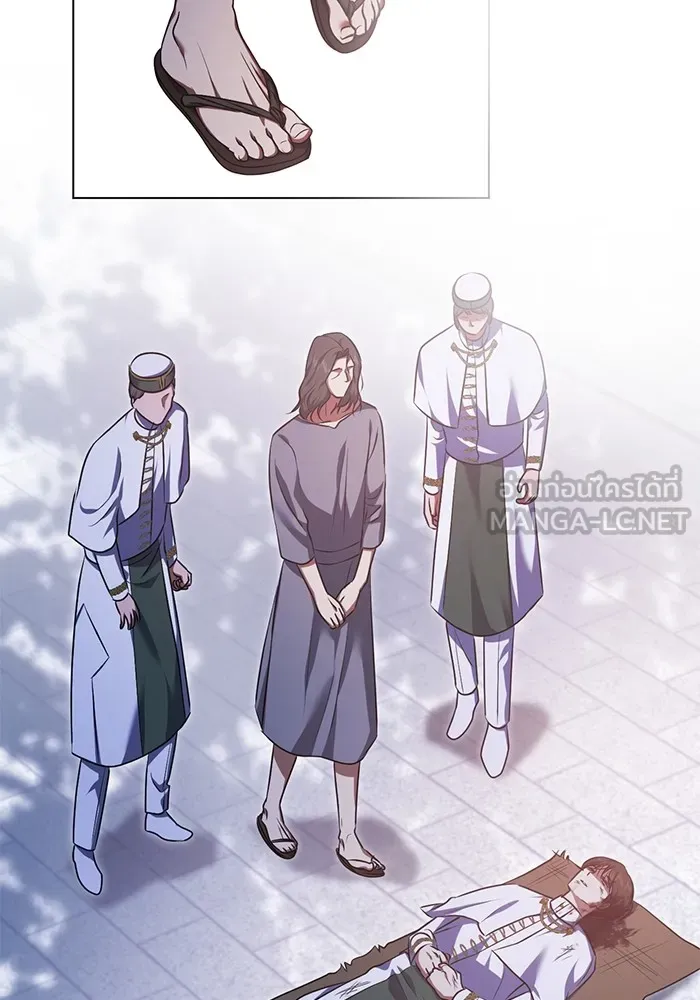 ทางหลุดพ้นของนักบุญลวง ตอนที่ 63 รูปที่ 15