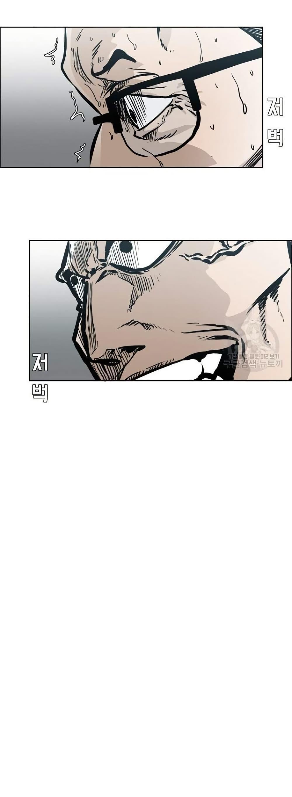 Manga-lc-com อ่านมังงะ อ่านการ์ตูน ออนไลน์ ฟรี Boss in School ตอนที่ 1 2 3 4 5 6 7 8 9 10 11 12 13 14 ฟรี ไม่มีโฆษณา Manga-lc - อ่าน มังงะ อ่าน การ์ตูน ออนไลน์ อ่านมังงะ ฟรี