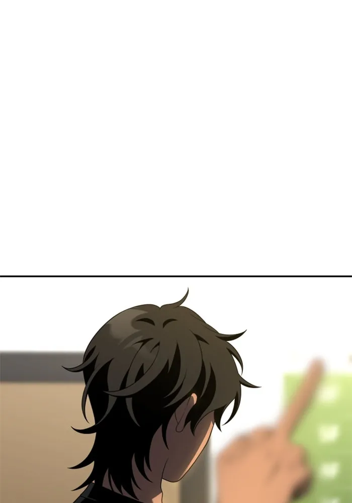 อดีตบอสหอคอย ตอนที่ 12 รูปที่ 88