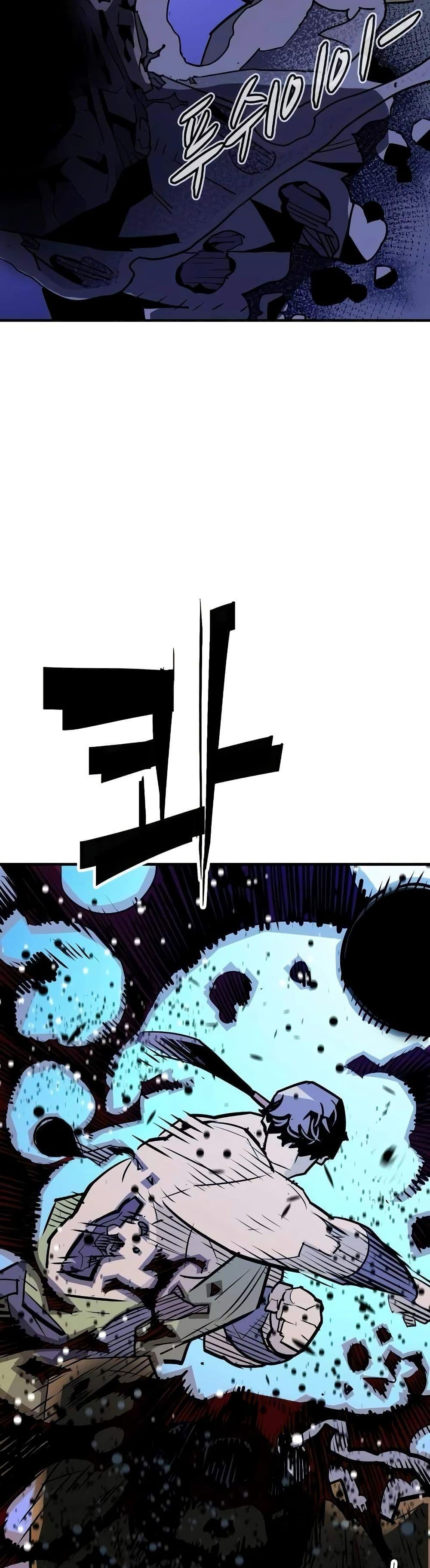 Manga-lc-com อ่านมังงะ อ่านการ์ตูน ออนไลน์ ฟรี Demon King ตอนที่ 1 2 3 4 5 6 7 8 9 10 11 12 13 14 ฟรี ไม่มีโฆษณา Manga-lc - อ่าน มังงะ อ่าน การ์ตูน ออนไลน์ อ่านมังงะ ฟรี