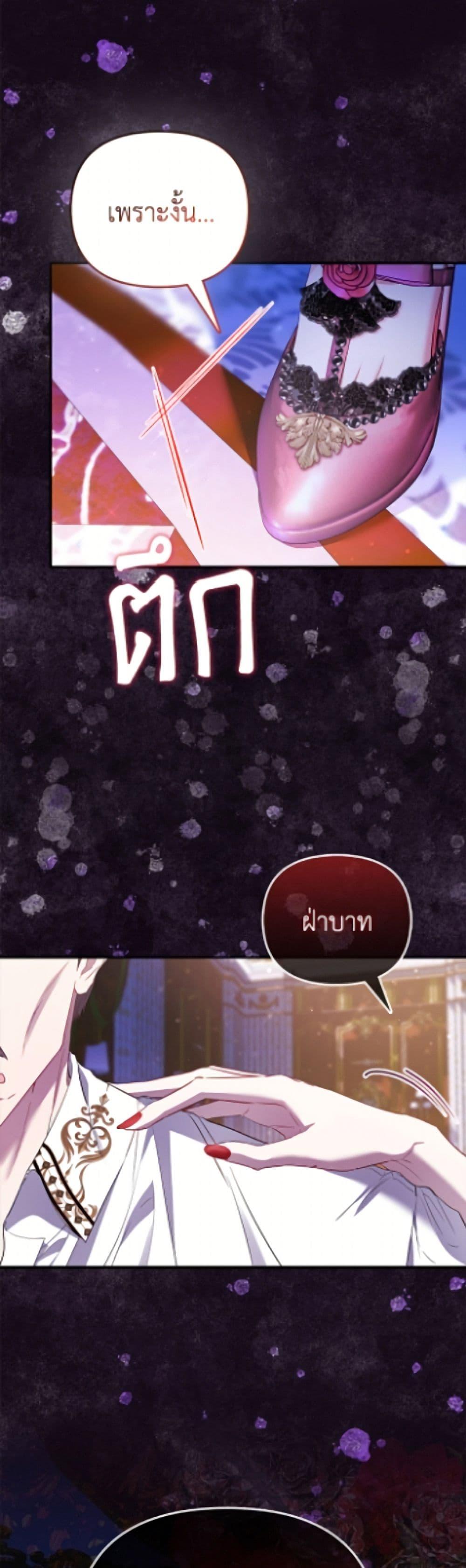Manga-lc-com อ่านมังงะ อ่านการ์ตูน ออนไลน์ ฟรี I’m the Princess of All ตอนที่ 1 2 3 4 5 6 7 8 9 10 11 12 13 14 ฟรี ไม่มีโฆษณา Manga-lc - อ่าน มังงะ อ่าน การ์ตูน ออนไลน์ อ่านมังงะ ฟรี