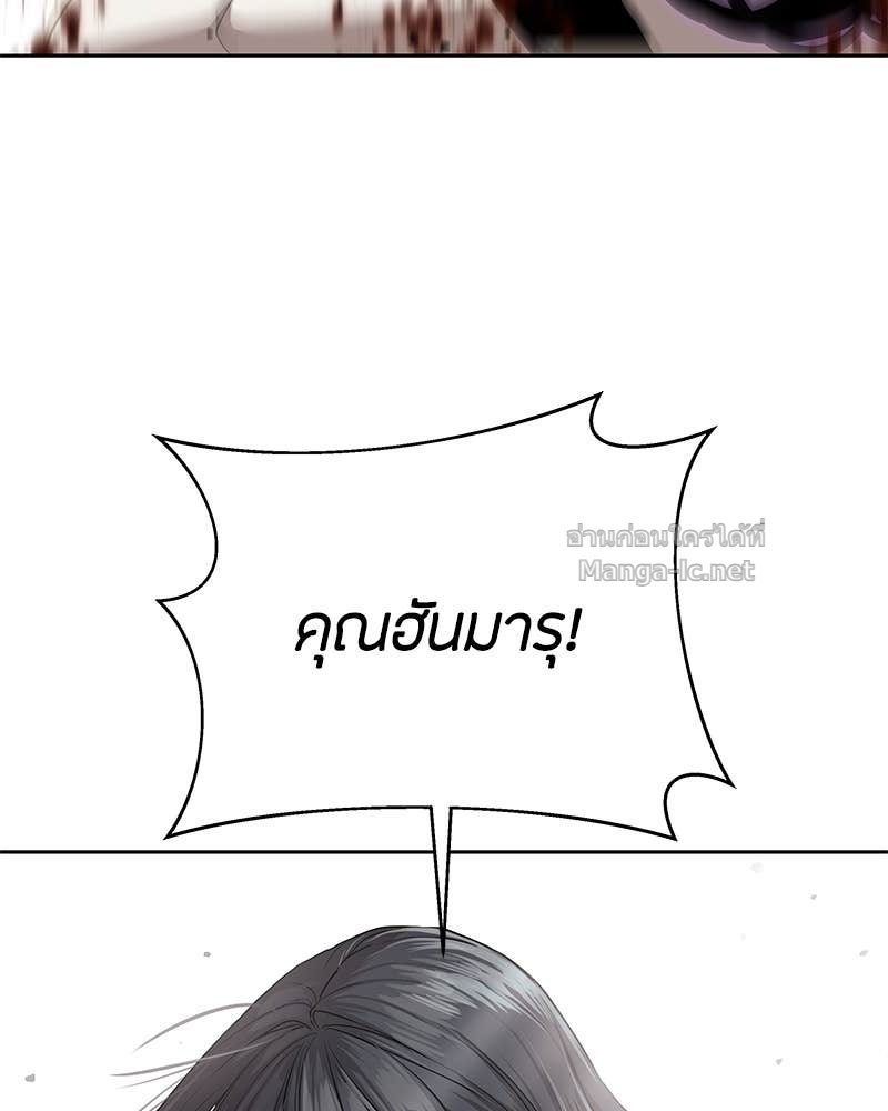 Doujin-Lc- อ่าน โดจิน มังฮวา เกาหลี ญี่ปุ่น จีน แปลไทย ข้าราชการพิเศษ ตอนที่ 1 2 3 4 5 6 7 8 9 10 11 12 13 14 ฟรี ไม่มีโฆษณา อ่าน โดจิน Manhwa เกาหลี ญี่ปุ่น จีน เรามีครบ คัดมาให้เน้นๆ โดจิน 18+ รับประกันความฟินโดย Doujin Lc