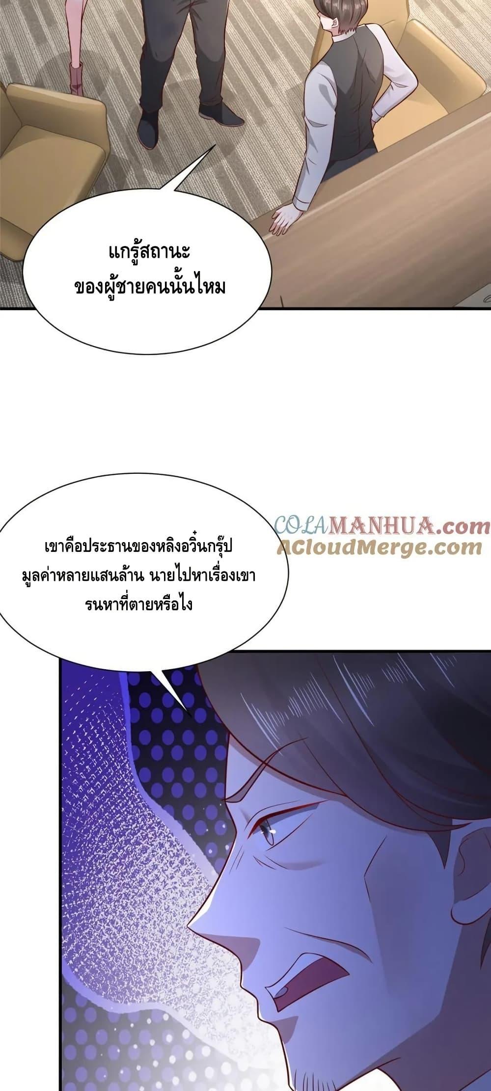 Manga-lc-com อ่านมังงะ อ่านการ์ตูน ออนไลน์ ฟรี RandomlyHaveA ตอนที่ 1 2 3 4 5 6 7 8 9 10 11 12 13 14 ฟรี ไม่มีโฆษณา Manga-lc - อ่าน มังงะ อ่าน การ์ตูน ออนไลน์ อ่านมังงะ ฟรี