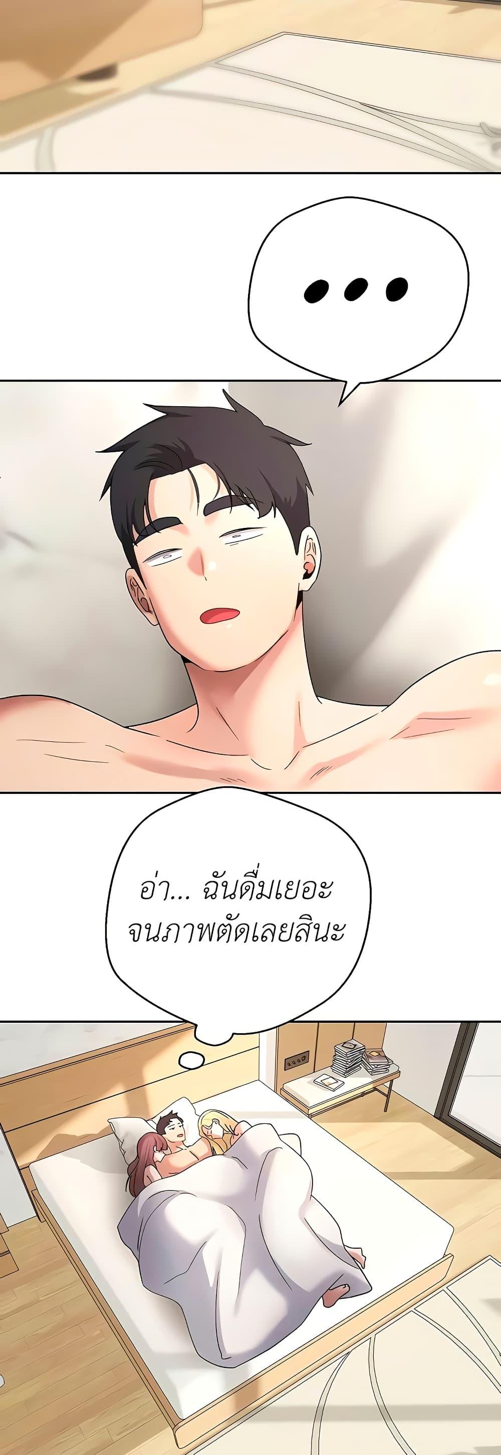 Doujin-Lc- อ่าน โดจิน มังฮวา เกาหลี ญี่ปุ่น จีน แปลไทย Turning My Life ตอนที่ 1 2 3 4 5 6 7 8 9 10 11 12 13 14 ฟรี ไม่มีโฆษณา อ่าน โดจิน Manhwa เกาหลี ญี่ปุ่น จีน เรามีครบ คัดมาให้เน้นๆ โดจิน 18+ รับประกันความฟินโดย  Doujin Lc
