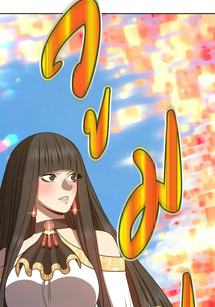 +99 ท่อนไม้พร้อมบวก ตอนที่ 23 รูปที่ 104