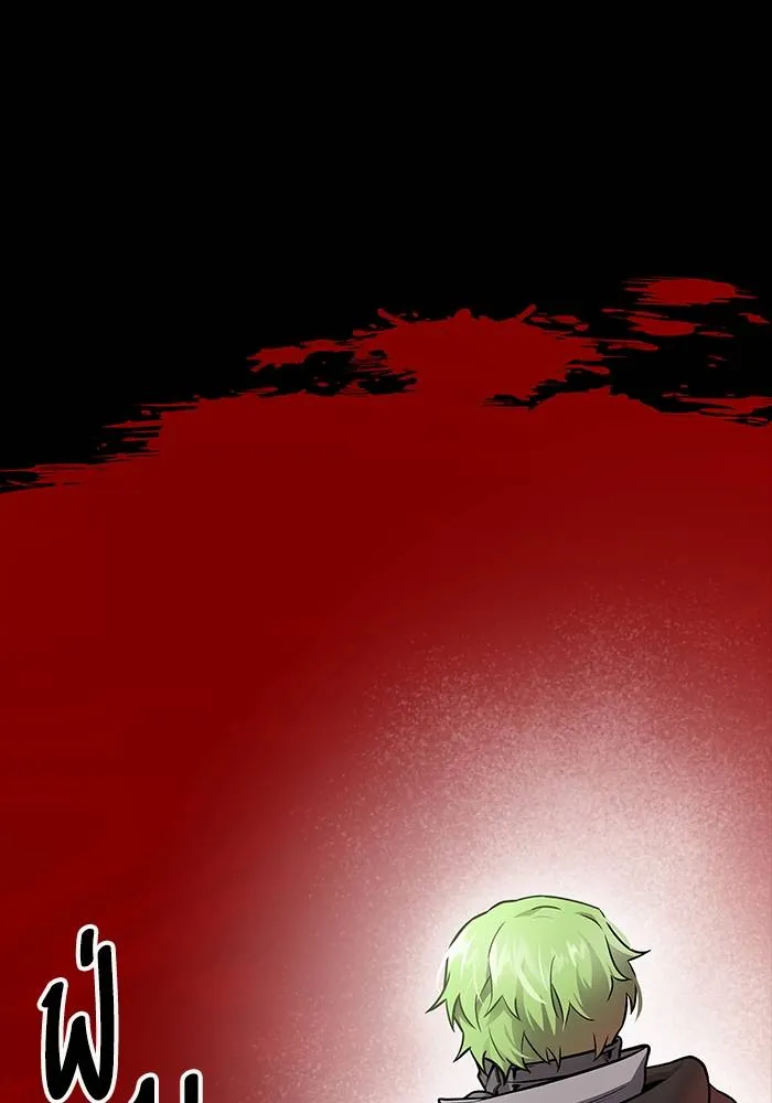 ทาวเวอร์ออฟก๊อด หอคอ ตอนที่ 209 รูปที่ 50