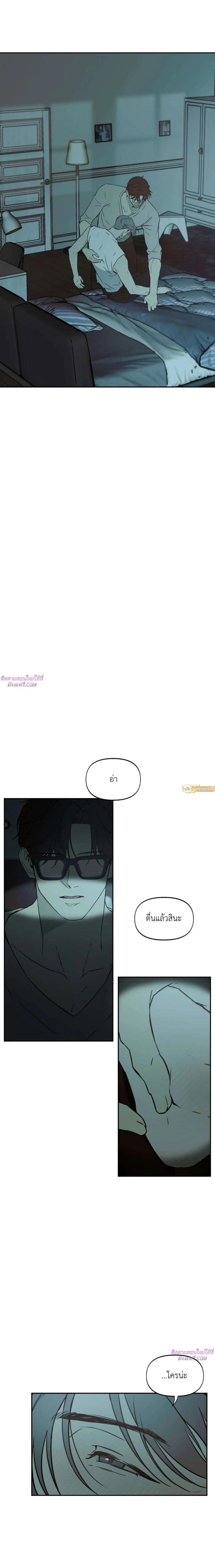 Manga-lc-com อ่านมังงะ อ่านการ์ตูน ออนไลน์ ฟรี Nerd Project ตอนที่ 1 2 3 4 5 6 7 8 9 10 11 12 13 14 ฟรี ไม่มีโฆษณา Manga-lc - อ่าน มังงะ อ่าน การ์ตูน ออนไลน์ อ่านมังงะ ฟรี