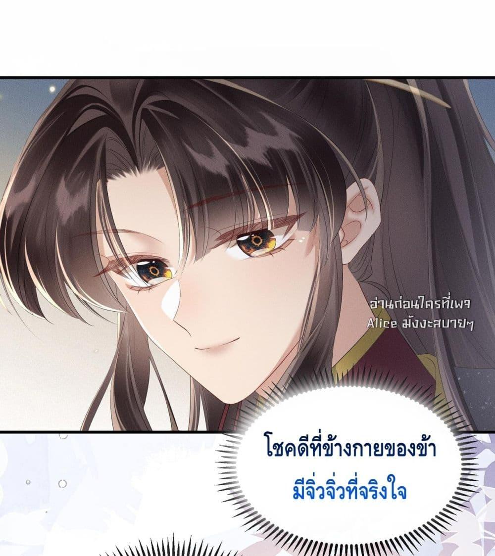 Manga-lc-com อ่านมังงะ อ่านการ์ตูน ออนไลน์ ฟรี เสียงหัวใจของเธ ตอนที่ 1 2 3 4 5 6 7 8 9 10 11 12 13 14 ฟรี ไม่มีโฆษณา Manga-lc - อ่าน มังงะ อ่าน การ์ตูน ออนไลน์ อ่านมังงะ ฟรี