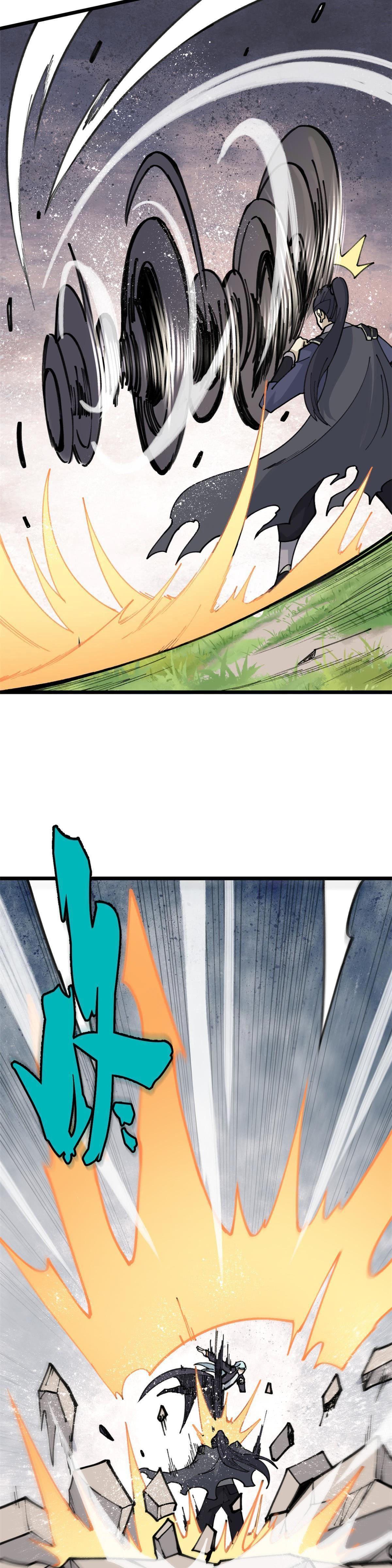 Manga-lc-com อ่านมังงะ อ่านการ์ตูน ออนไลน์ ฟรี All Hail the Sect Leader ตอนที่ 1 2 3 4 5 6 7 8 9 10 11 12 13 14 ฟรี ไม่มีโฆษณา Manga-lc - อ่าน มังงะ อ่าน การ์ตูน ออนไลน์ อ่านมังงะ ฟรี