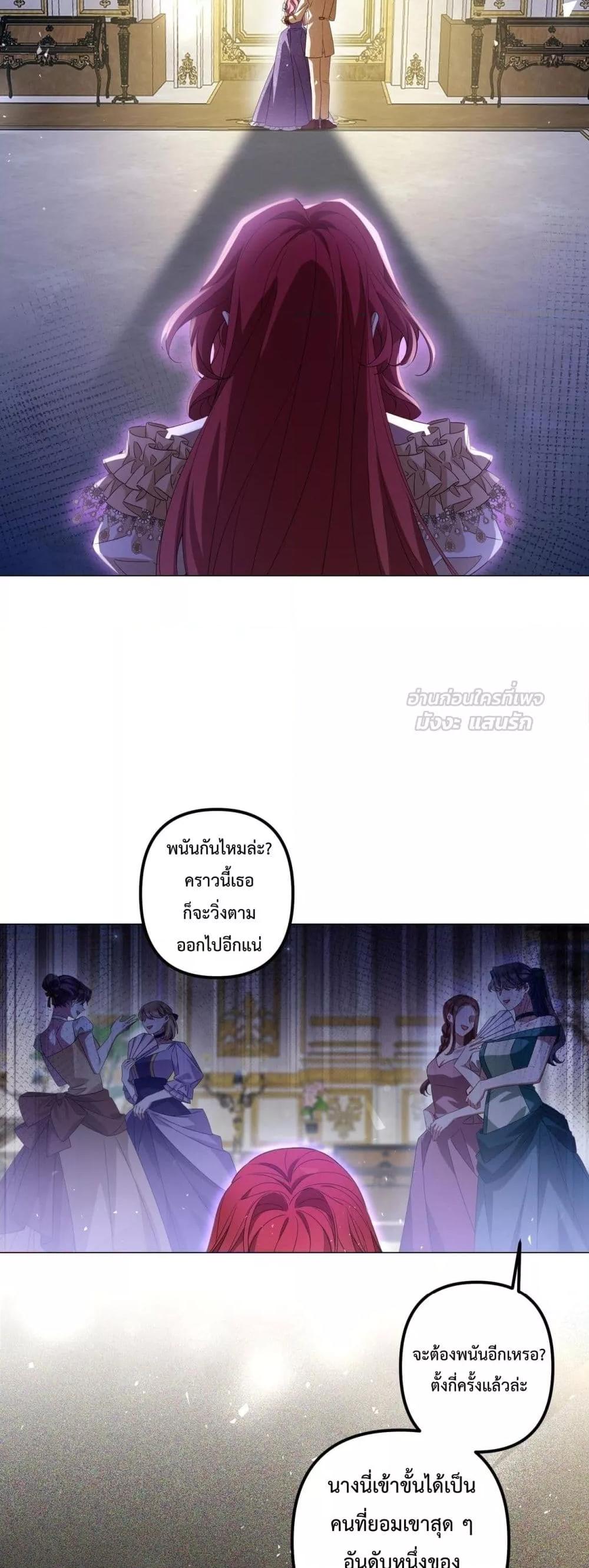 Manga-lc-com อ่านมังงะ อ่านการ์ตูน ออนไลน์ ฟรี TheLovesickVi ตอนที่ 1 2 3 4 5 6 7 8 9 10 11 12 13 14 ฟรี ไม่มีโฆษณา Manga-lc - อ่าน มังงะ อ่าน การ์ตูน ออนไลน์ อ่านมังงะ ฟรี