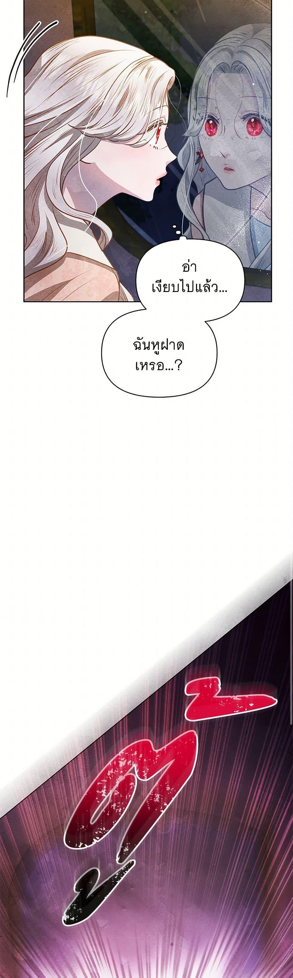 Manga-lc-com อ่านมังงะ อ่านการ์ตูน ออนไลน์ ฟรี The Princess Is Going on Strike ตอนที่ 1 2 3 4 5 6 7 8 9 10 11 12 13 14 ฟรี ไม่มีโฆษณา Manga-lc - อ่าน มังงะ อ่าน การ์ตูน ออนไลน์ อ่านมังงะ ฟรี