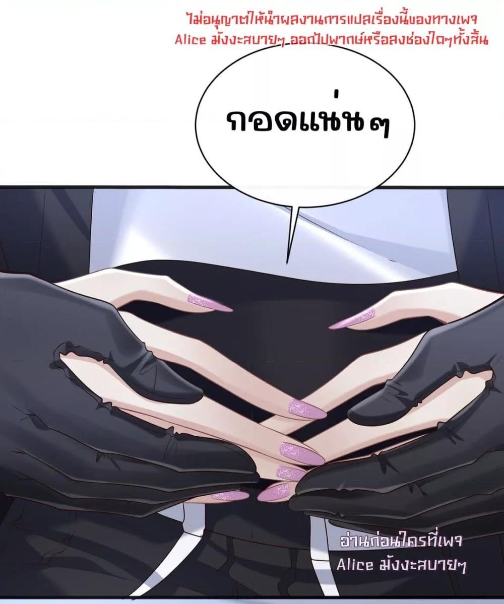 Manga-lc-com อ่านมังงะ อ่านการ์ตูน ออนไลน์ ฟรี Dangerouslover ตอนที่ 1 2 3 4 5 6 7 8 9 10 11 12 13 14 ฟรี ไม่มีโฆษณา Manga-lc - อ่าน มังงะ อ่าน การ์ตูน ออนไลน์ อ่านมังงะ ฟรี