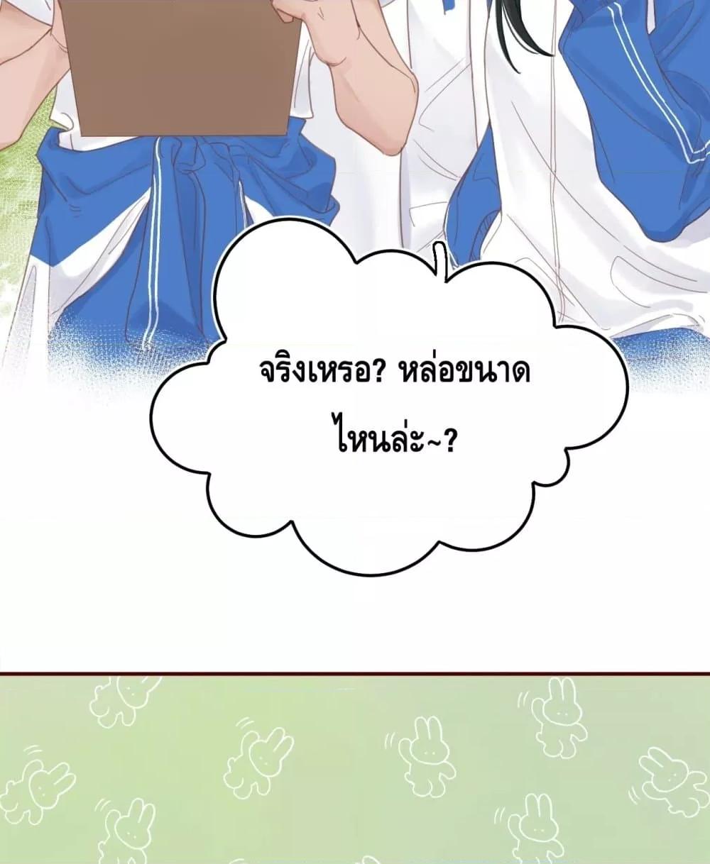 Manga-lc-com อ่านมังงะ อ่านการ์ตูน ออนไลน์ ฟรี PleaseTakeCar ตอนที่ 1 2 3 4 5 6 7 8 9 10 11 12 13 14 ฟรี ไม่มีโฆษณา Manga-lc - อ่าน มังงะ อ่าน การ์ตูน ออนไลน์ อ่านมังงะ ฟรี