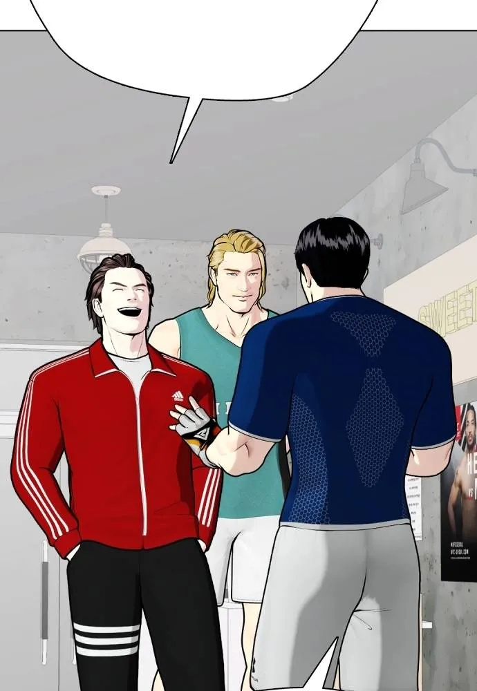 หมาหัวเน่า ตอนที่ 90 รูปที่ 55