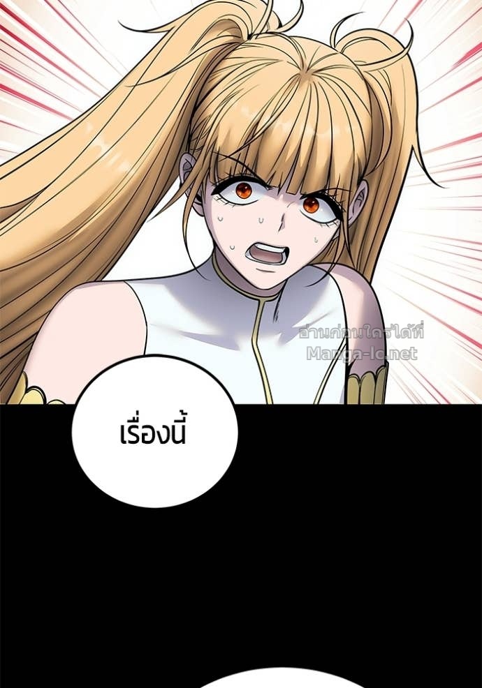 Doujin-Lc- อ่าน โดจิน มังฮวา เกาหลี ญี่ปุ่น จีน แปลไทย แกร่งเกินผู้กล้า แต่ซ่าไม่ได้ ตอนที่ 1 2 3 4 5 6 7 8 9 10 11 12 13 14 ฟรี ไม่มีโฆษณา อ่าน โดจิน Manhwa เกาหลี ญี่ปุ่น จีน เรามีครบ คัดมาให้เน้นๆ โดจิน 18+ รับประกันความฟินโดย Doujin Lc