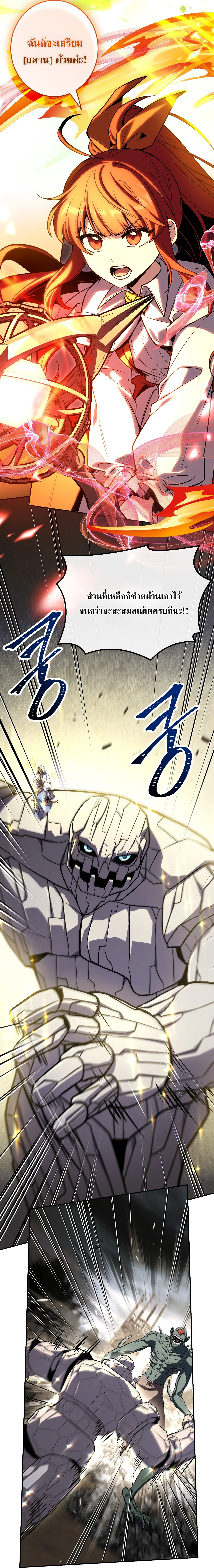 Manga-lc-com อ่านมังงะ อ่านการ์ตูน ออนไลน์ ฟรี Only I Have an EX-Grade Summon ฉันคือผู้อัญเชิญระดับแรงก์ EX ตอนที่ 1 2 3 4 5 6 7 8 9 10 11 12 13 14 ฟรี ไม่มีโฆษณา Manga-lc - อ่าน มังงะ อ่าน การ์ตูน ออนไลน์ อ่านมังงะ ฟรี