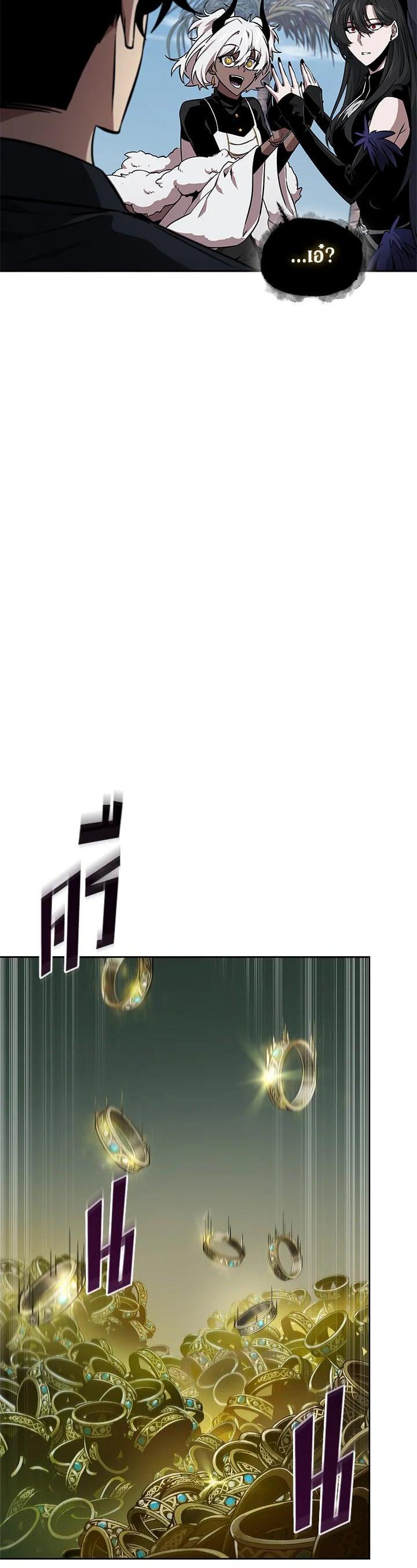 Manga-lc-com อ่านมังงะ อ่านการ์ตูน ออนไลน์ ฟรี Tomb Raider King ตอนที่ 1 2 3 4 5 6 7 8 9 10 11 12 13 14 ฟรี ไม่มีโฆษณา Manga-lc - อ่าน มังงะ อ่าน การ์ตูน ออนไลน์ อ่านมังงะ ฟรี