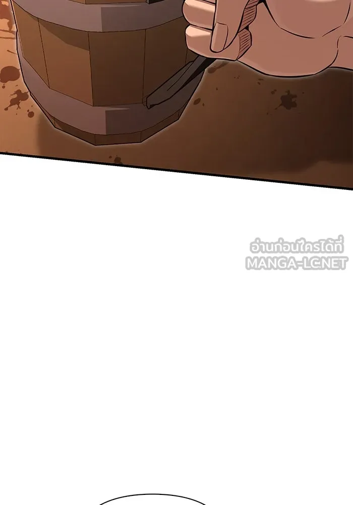 เอาชีวิตรอดในเกมฉบับคนเถื่อน ตอนที่ 83 คนเกาหลี รูปที่ 63